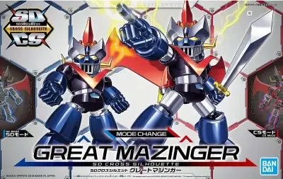 Maquette sd cross silhouette great mazinger